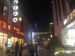 -黎阳老街