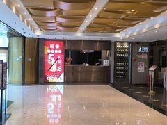 -稻香酒家(天河城店)