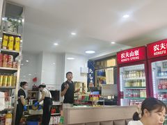 -贤花饭店(城阳店)