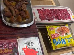 -沙胆彪炭炉牛杂煲(上海日月光广场店)