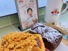 -红星前进面包牛奶公司(五道口购物中心店)