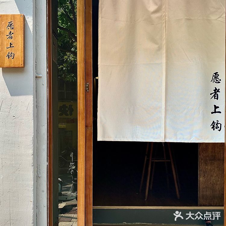 昆明|日剧风小屋,安静喝杯三重奏Dirty‼️