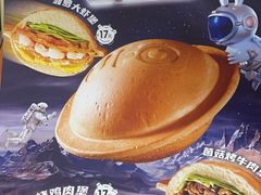 -魏斯理汉堡(西安沣东吾悦店)