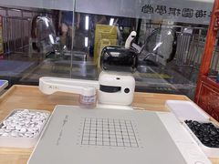 -弈海围棋学堂(夕照寺校区)