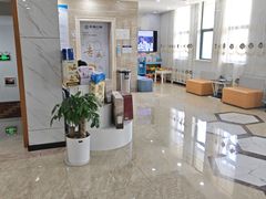 -茂菊口腔连锁(浦东南路店)