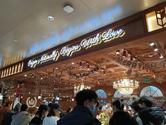 -麦陌(正弘城店)
