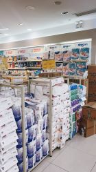 -爱婴室(上海紫荆广场店)