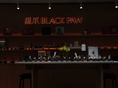 -思南书局(复兴中路店)