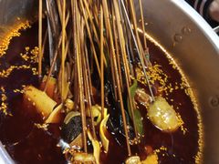 -搓火大都会(广安门总店)