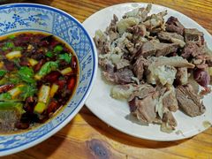 -三中高皇羊肉馆