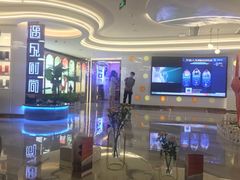-遇见时尚足浴·SPA(五路口万达店)