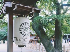 -热田神宫
