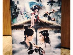 -SFC上影影城(港汇永华IMAX激光店)
