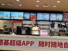 -肯德基(青年路店)