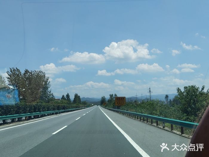 天景山漂流图片