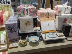 -阮大兴糕团(滨江宝龙店)
