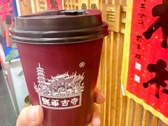 -龙华素斋(龙华路店)