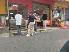 -马武胡辣汤海三水煎包(古槐街店)
