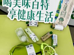-迪卡侬(袁家岗店)