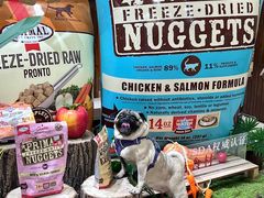 -帕帕拉兹宠物(亚洲旗舰店)