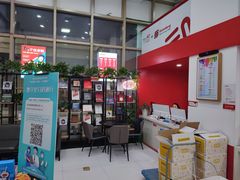 -和印爱欧(湖东店)