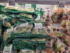 -盒马X会员店(上海森兰商都店)