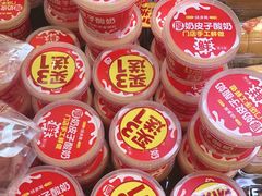 -味多美蛋糕(潘家园店)