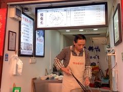 门面-内涵饵块