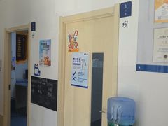 -宠颐生动物医院·心脏科·保险定点(锦阳分院)