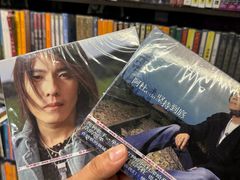 -Hi Fi Acoustic 梵香禅韵·色声香味