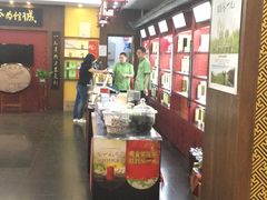 -张一元(世纪金源购物中心东区店)