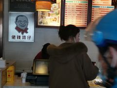 -佬钱湾仔(衣裳街店)