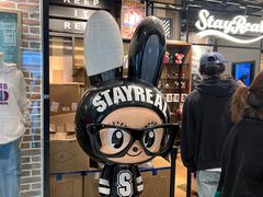-StayReal Cafe(长宁来福士广场东八区店)