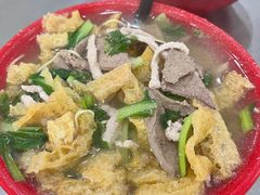 -易记皮肚面(明瓦廊店)