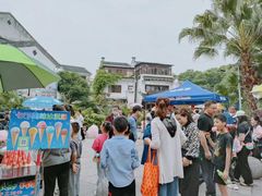 -大自然(鲁家村店)