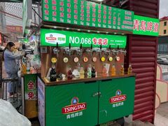 -龍歌自助小火锅(市北台东利群店)