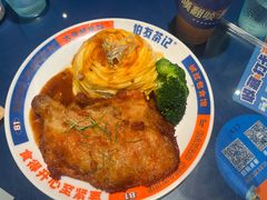 -伯友茶记(中华广场店)