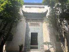 -徽商大宅院