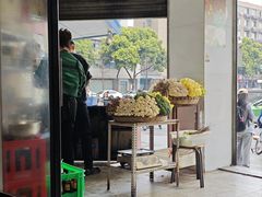 -厕所串串(文殊院店)