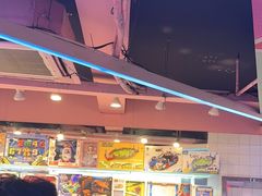 -阿尔法Game Station(中山路店)