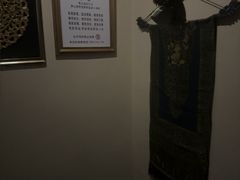 -素可汤泉(天宝大厦店)