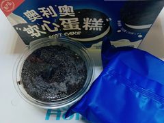 奥利奥软心蛋糕-好利来(桃源店)