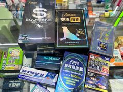 -官也街