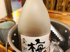 -和蕴日本料理