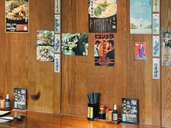 大堂-九州酒场ひこぞう(1号店)