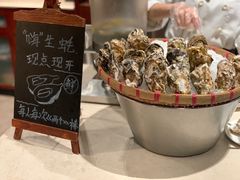 -顺德美的万豪酒店·自助餐·贡厨