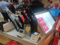 -沪上阿姨·精选茶饮(滨海永旺梦乐城店)