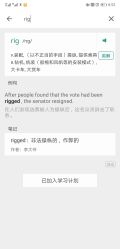 -万达宝贝王(银川金凤万达广场店)