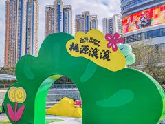 -深圳来福士广场