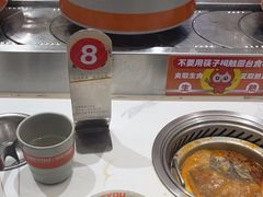 -密友回转自助火锅(世茂国际广场店)